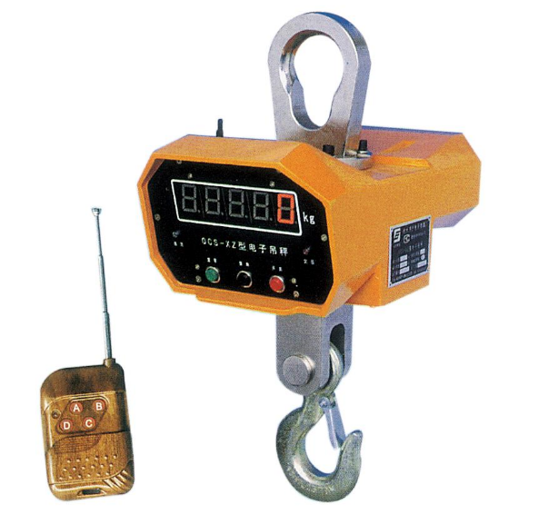 成華牌電子吊秤
